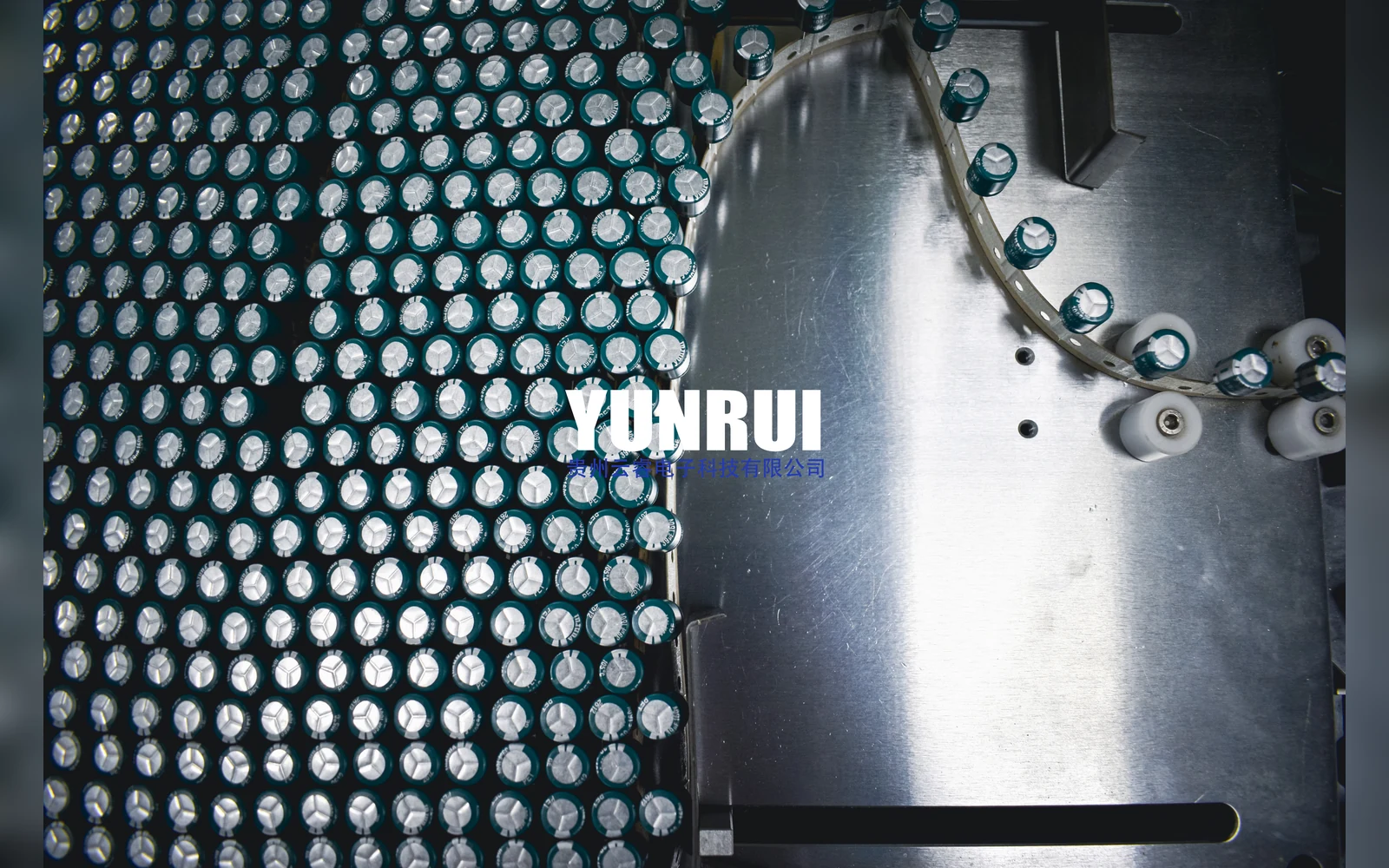 Capacitors on a Yunrui production conveyor