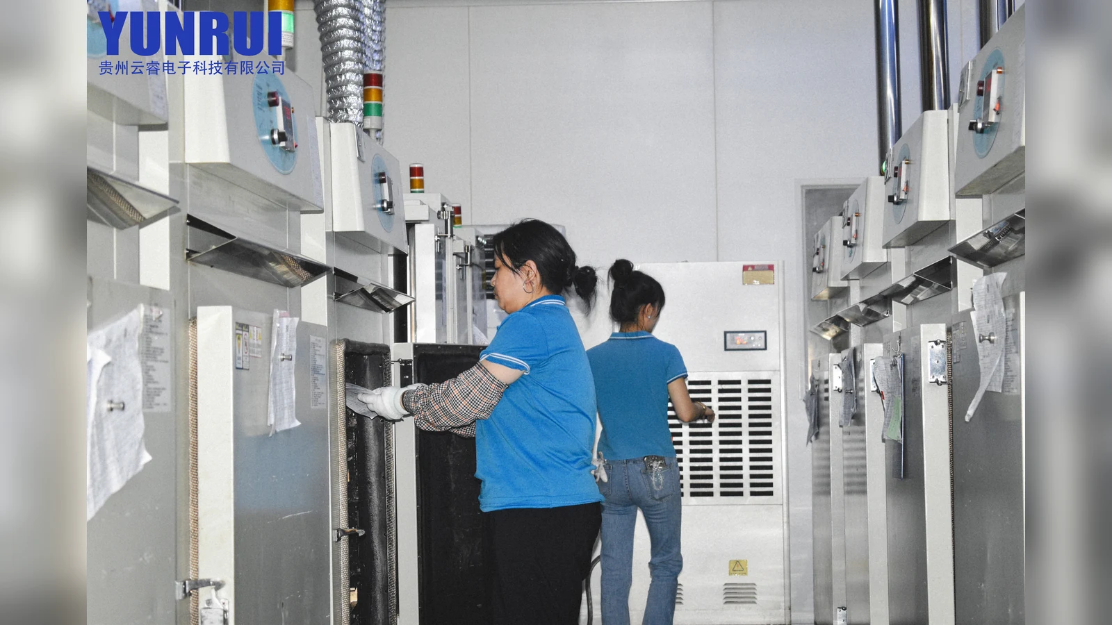 Yunrui operators loading capacitor batches into production equipment