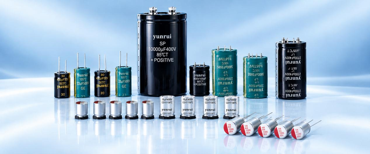 Yunrui full range of aluminum electrolytic, SMD and polymer capacitors